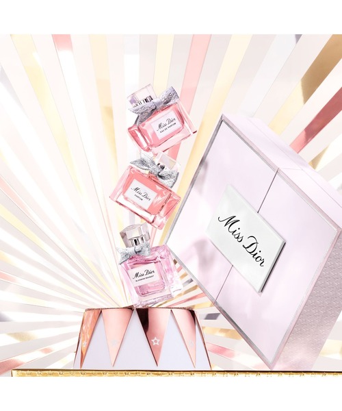 ミス ディオール ワードローブ セット（オンライン限定品）（香水