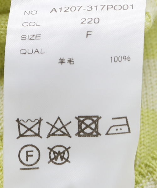 JOURNAL STANDARD（ジャーナルスタンダード）の「【ANNUAL/アニュアル】 Chekered rib Turtle PO（ニット/セーター・レディース・グリーン/イエロー・FREE）」の9枚目の写真