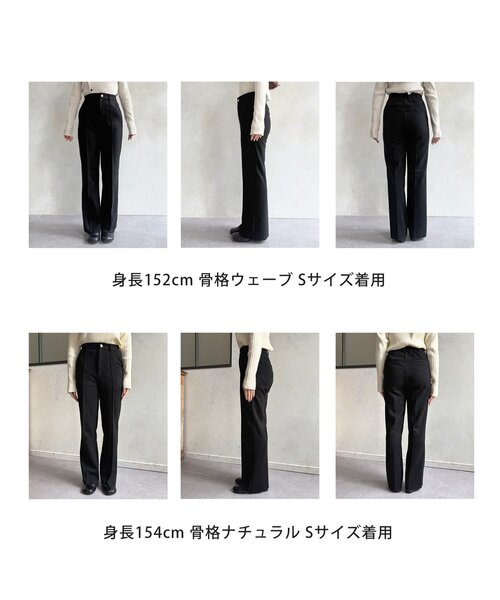 Thevon（ゼボン）の「Fスエードセミフレアパンツ（その他パンツ・レディース・ブラック/ブラウン・M/S）」の17枚目の写真