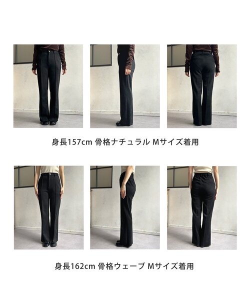Thevon（ゼボン）の「Fスエードセミフレアパンツ（その他パンツ・レディース・ブラック/ブラウン・M/S）」の18枚目の写真