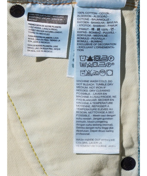 Levi's(リーバイス)の「Levi's/リーバイス LEVI'S(R) VINTAGE CLOTHING 1950'S 701 ジーンズ ミディアムインディゴ(デニムパンツ・レディース・ライトインディゴブルー・28inch/27inch/26inch/25inch/24inch/23inch)」の16枚目の写真