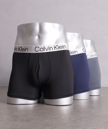 CORPUS TOKYO（コーパス トーキョー）の「【Calvin Klein/カルバンクライン】ワンポイントロゴ ボクサーパンツ 3枚セット（ボクサーパンツ）」