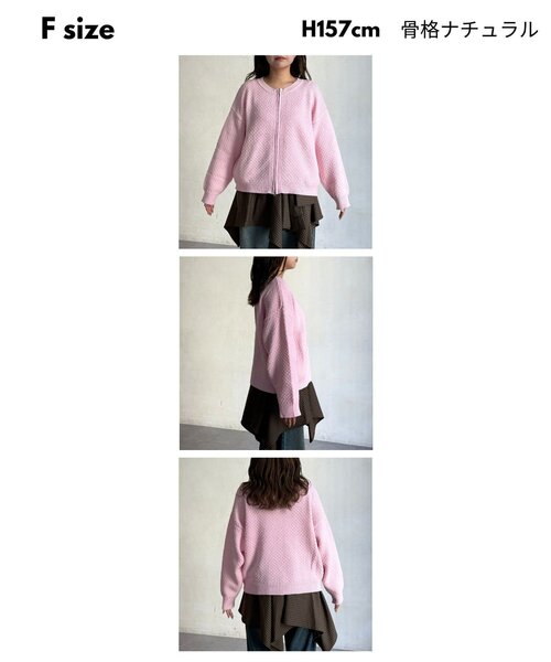 CPCM（シーピーシーエム）の「ポコポコニットクルージップカーディガン（カーディガン/ボレロ・レディース・グリーン系/ピンク/ネイビー/アイボリー・FREE）」の9枚目の写真