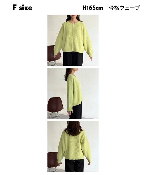 CPCM（シーピーシーエム）の「ポコポコニットクルージップカーディガン（カーディガン/ボレロ・レディース・グリーン系/ピンク/ネイビー/アイボリー・FREE）」の10枚目の写真