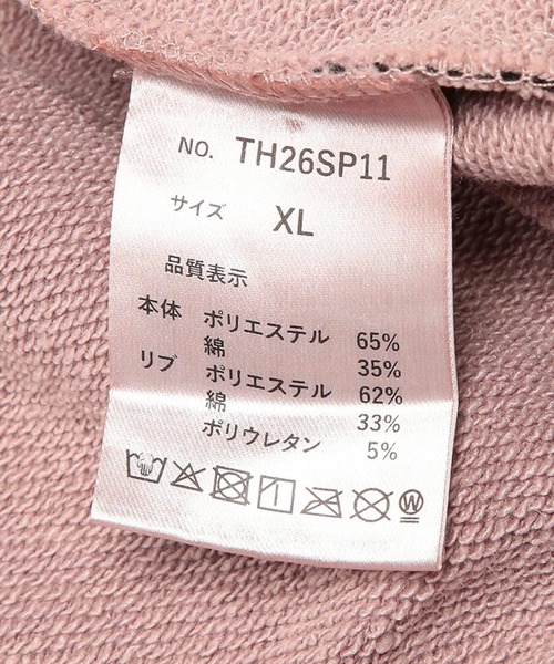 THRASHER(スラッシャー)の「THRASHER (スラッシャー) ダメージ デニムロゴ ダブルジップ パーカー メンズ レディース ピグメント加工 綿 スウェット(パーカー・メンズ・ピンク/ダークグレー/グレー・M/LL/L)」の13枚目の写真