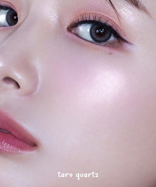 NATURE REPUBLIC｜ネイチャーリパブリックの通販 - ZOZOTOWN