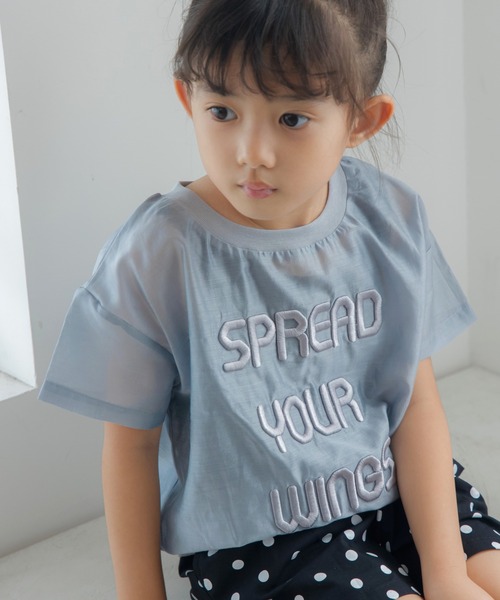 MAKE YOUR DAY(メイクユアデイ)の「ぽっこりロゴ刺繍シアー半袖Tシャツ■80~140cm(Tシャツ/カットソー・キッズ・グレー/ブラック・140/100/120/110/130/80/90)」の15枚目の写真