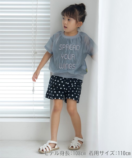 MAKE YOUR DAY(メイクユアデイ)の「ぽっこりロゴ刺繍シアー半袖Tシャツ■80~140cm(Tシャツ/カットソー・キッズ・グレー/ブラック・140/100/120/110/130/80/90)」の18枚目の写真