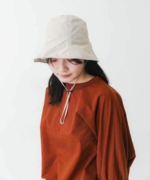 EKAL（エカル）の「『UR TECH』ナイロンタッサーチューリップハット（ハット・レディース・ベージュ/ネイビー/グレー・ONE）」の7枚目の写真