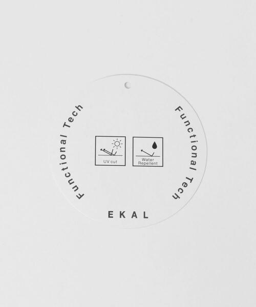 EKAL（エカル）の「『UR TECH』ナイロンタッサーチューリップハット（ハット・レディース・ベージュ/ネイビー/グレー・ONE）」の13枚目の写真