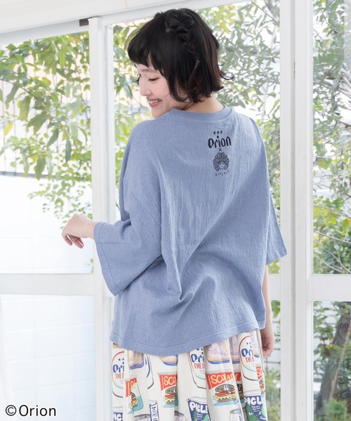 ScoLar（スカラー）の「161679：orion×ScoLar ハンズアッププルオーバー（Tシャツ/カットソー・レディース・ブルー/チャコールグレー/オフホワイト・L/M）」の14枚目の写真
