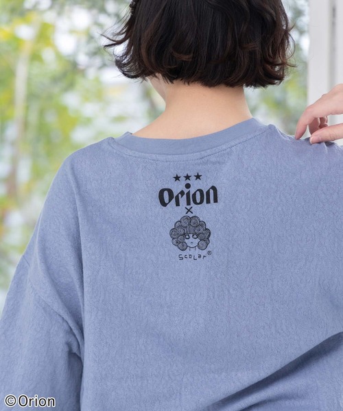 ScoLar（スカラー）の「161679：orion×ScoLar ハンズアッププルオーバー（Tシャツ/カットソー・レディース・ブルー/チャコールグレー/オフホワイト・L/M）」の16枚目の写真