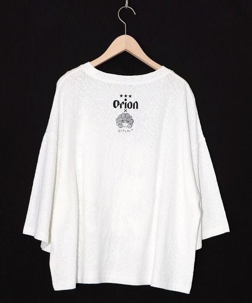 ScoLar（スカラー）の「161679：orion×ScoLar ハンズアッププルオーバー（Tシャツ/カットソー・レディース・ブルー/チャコールグレー/オフホワイト・L/M）」の20枚目の写真