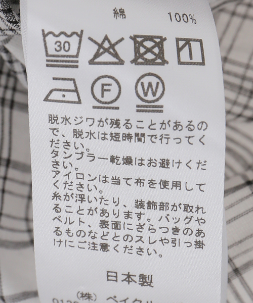 JOINT WORKS（ジョイントワークス）の「シアー チェック シャツ / SHEER CHECK SHIRTS（シャツ/ブラウス・レディース・ホワイト/ブラック・MEDIUM/LARGE）」の17枚目の写真