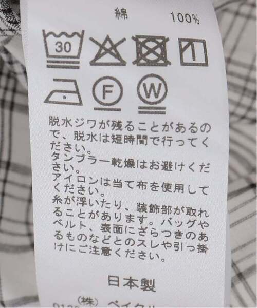 JOINT WORKS(ジョイントワークス)の「シアー チェック シャツ / SHEER CHECK SHIRTS(シャツ/ブラウス・レディース・ホワイト/ブラック・MEDIUM/LARGE)」の9枚目の写真