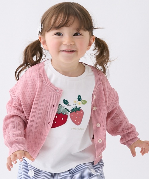 petit main(プティマイン)の「シアーカーディガン(カーディガン/ボレロ・キッズ・チェリーピンク/ライトブルー/キナリ・M(100-110cm)/S(80-90cm)/L(120-130cm))」の3枚目の写真