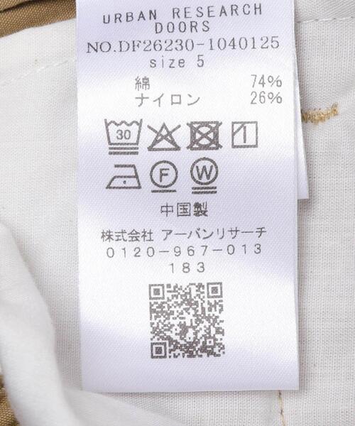 FORK&SPOON(フォークアンドスプーン)の「FORK&SPOON クリンクルワイドパンツ(その他パンツ・メンズ・ネイビー/ベージュ・5/4)」の15枚目の写真