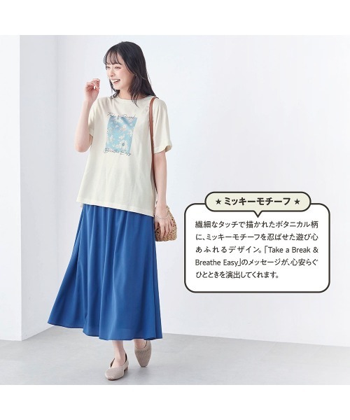 Disney(ディズニー)の「汗ジミが目立ちにくいカットソー(Tシャツ/カットソー・レディース・ベージュ/チャコール/チャコールグレー/ホワイト/ホワイト系その他/ピンク系その他・3L/S/M/L/LL)」の20枚目の写真