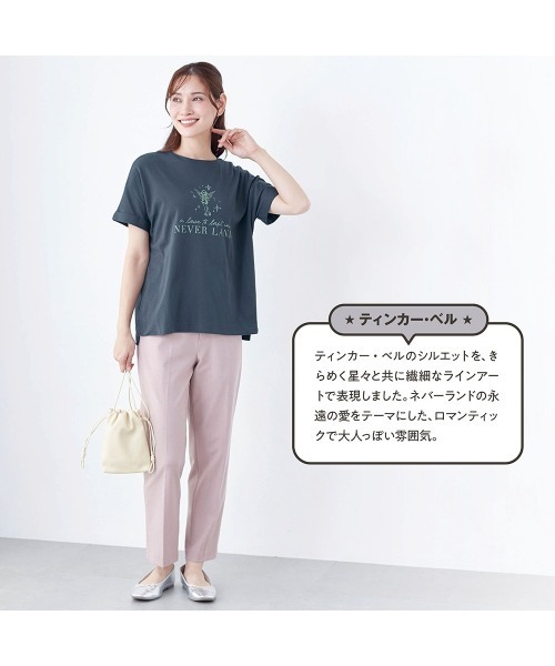 Disney(ディズニー)の「汗ジミが目立ちにくいカットソー(Tシャツ/カットソー・レディース・ベージュ/チャコール/チャコールグレー/ホワイト/ホワイト系その他/ピンク系その他・3L/S/M/L/LL)」の22枚目の写真