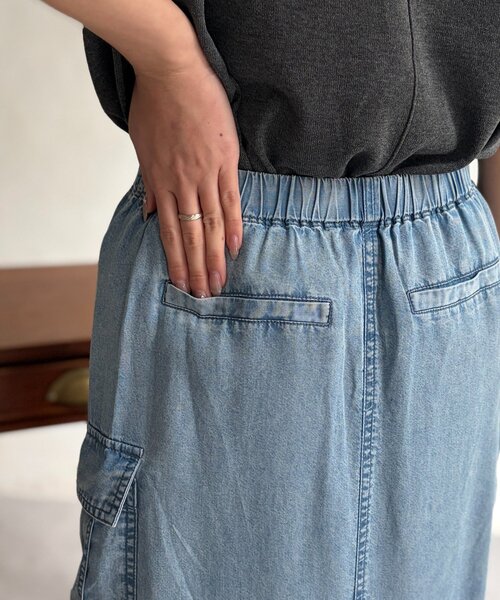 Chez toi（シェトワ）の「パウダー加工デニムナロースカート（スカート・レディース・サックスブルー/インディゴブルー/グレー・FREE）」の11枚目の写真