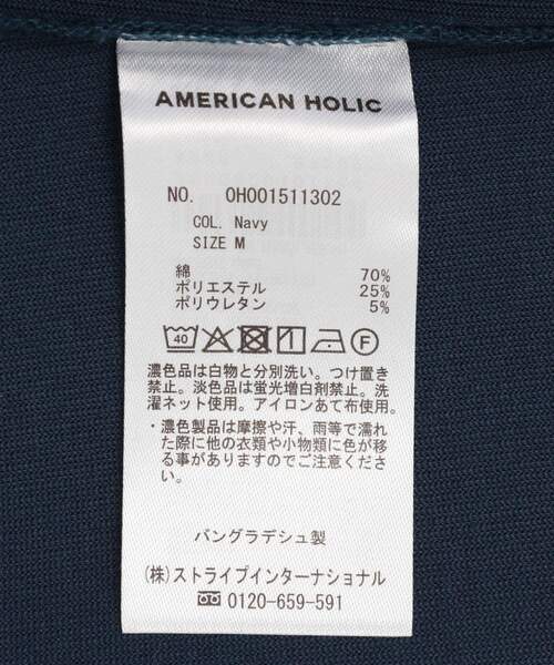 AMERICAN HOLIC（アメリカンホリック）の「【UVカット・遮熱・接触冷感】アメスリリブタンクトップ（タンクトップ・レディース・チャコールグレー/オフホワイト/ブラック/モカ/ネイビー・L/M）」の11枚目の写真