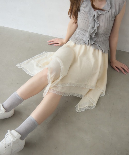 アシンメトリーデザインスカート（スカート）｜Siel（シエル）の