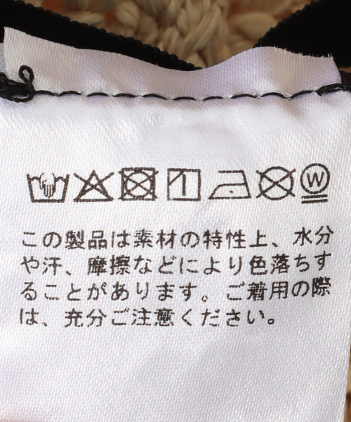 B.C STOCK(ベーセーストック)の「手洗い可 / 配色透かし編みハット(ハット・レディース・ベージュ/ホワイト/ブラック・FREE)」の9枚目の写真