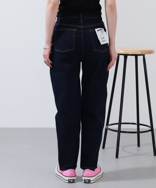 OMNES(オムネス)の「ストレッチデニム バルーンパンツ(デニムパンツ・レディース・ワンウォッシュ/ブラック系・WOMENS S)」の12枚目の写真