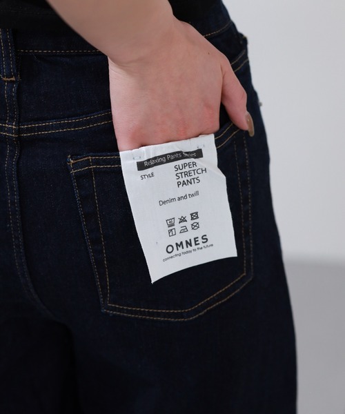 OMNES(オムネス)の「ストレッチデニム バルーンパンツ(デニムパンツ・レディース・ワンウォッシュ/ブラック系・WOMENS S)」の6枚目の写真