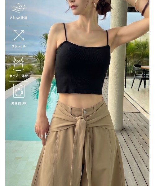 Re:EDIT（リエディ）の「[カップ付/ノンワイヤー/4WAYストレッチ/洗濯機OK/エアリータッチ]Libre Beauty Bra Top クロップドリブキャミソール（キャミソール・レディース・ブラック/グレー・LARGE/MEDIUM）」の3枚目の写真