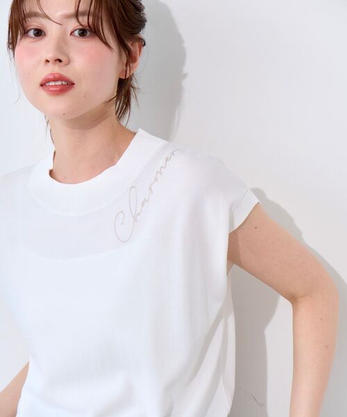 le.coeur blanc(ルクールブラン)の「ネック刺繍フレンチプルオーバー(ニット/セーター・レディース・グレイッシュベージュ/ブラック/オフホワイト・38)」の1枚目の写真