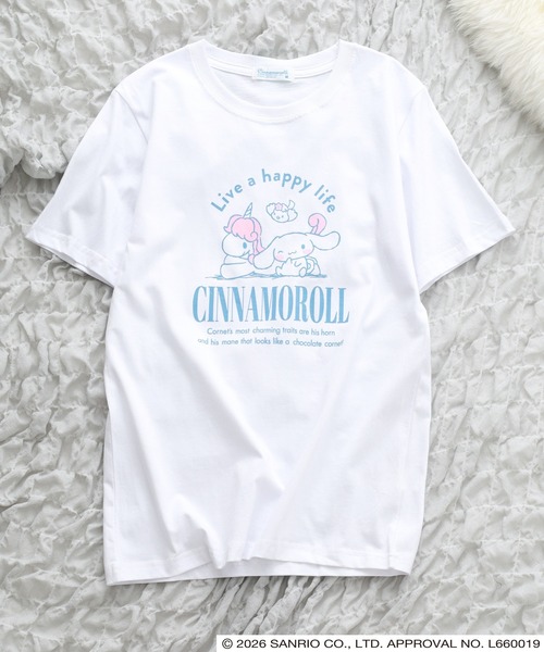 sanrio(サンリオ)の「サンリオキャラクターズ プリント半袖T&ロングパンツセット(ルームウェア/パジャマ・レディース・ライトパープル/ホワイト×ブルー/ホワイト系その他/オートミール/ブラック/ブラウン系/チャコール/ブルーグレー・LL/M/L)」の19枚目の写真