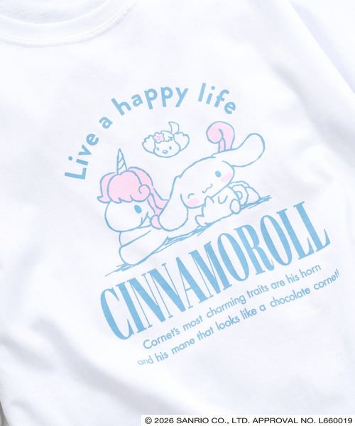 sanrio(サンリオ)の「サンリオキャラクターズ プリント半袖T&ロングパンツセット(ルームウェア/パジャマ・レディース・ライトパープル/ホワイト×ブルー/ホワイト系その他/オートミール/ブラック/ブラウン系/チャコール/ブルーグレー・LL/M/L)」の20枚目の写真