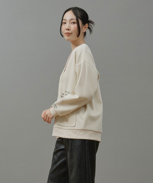 Nunc.(ヌンク)の「裏毛ロゴ刺繍ボンディングカーディガン(カーディガン/ボレロ・レディース・杢グレー/ブラック/オフホワイト・FREE)」の20枚目の写真