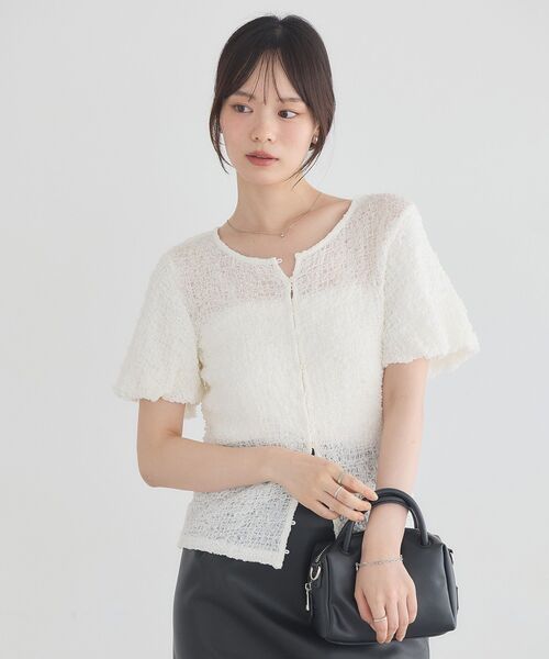 earth music&ecology(アースミュージックアンドエコロジー)の「カットシャーリングバルーンスリーブプルオーバー(Tシャツ/カットソー・レディース・オフホワイト/ブラック・FREE)」の12枚目の写真
