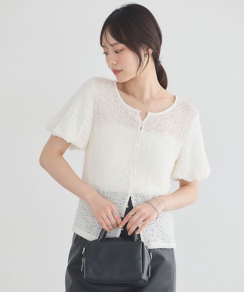 earth music&ecology(アースミュージックアンドエコロジー)の「カットシャーリングバルーンスリーブプルオーバー(Tシャツ/カットソー・レディース・オフホワイト/ブラック・FREE)」の13枚目の写真