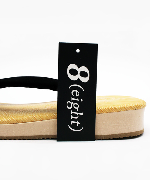 ８(eight)（エイト）の「PUレザー雪駄 セッタ 紳士用 男性（和装小物・メンズ・ブラック・MEDIUM/LARGE/X-LARGE）」の16枚目の写真