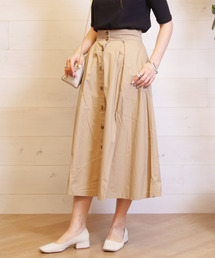 BID / Front Button Box Tuck Flare Skirt