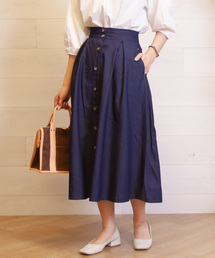 BID / Front Button Box Tuck Flare Skirt