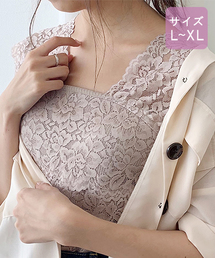 apres jour | 【大きいサイズ】レースタンク【ZOZOTOWN限定アイテム】(タンクトップ)