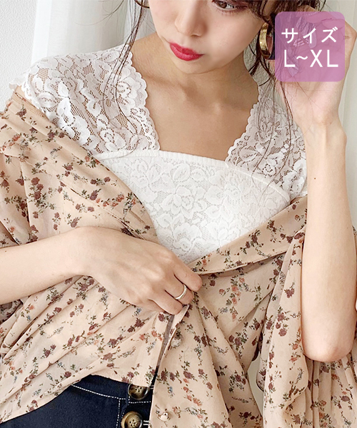 apres jour（アプレジュール）の「【大きいサイズ】レースタンク【ZOZOTOWN限定アイテム】（タンクトップ・レディース・ベージュ/ブラック/オフホワイト・X-LARGE）」の4枚目の写真