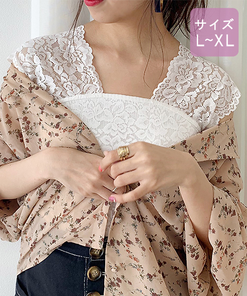 apres jour（アプレジュール）の「【大きいサイズ】レースタンク【ZOZOTOWN限定アイテム】（タンクトップ・レディース・ベージュ/ブラック/オフホワイト・X-LARGE）」の5枚目の写真