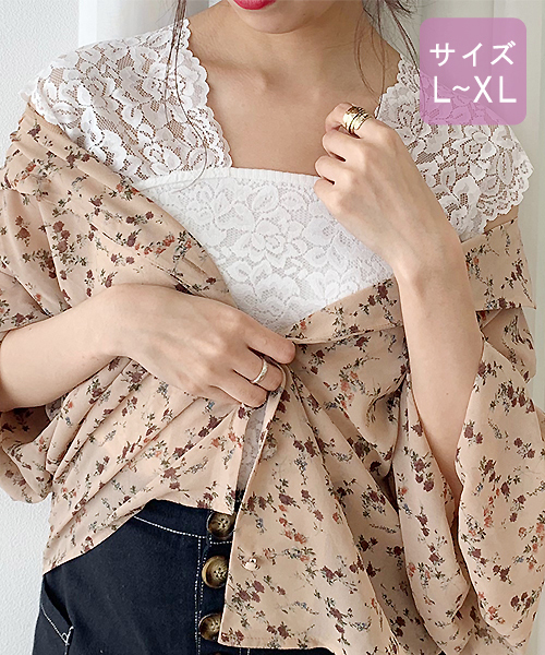 apres jour（アプレジュール）の「【大きいサイズ】レースタンク【ZOZOTOWN限定アイテム】（タンクトップ・レディース・ベージュ/ブラック/オフホワイト・X-LARGE）」の6枚目の写真