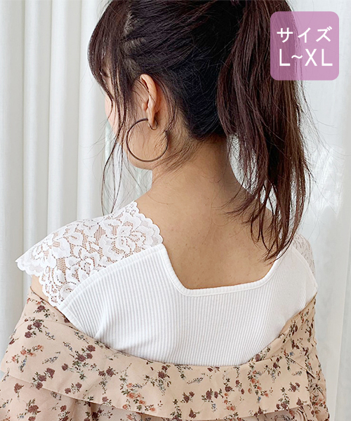 apres jour（アプレジュール）の「【大きいサイズ】レースタンク【ZOZOTOWN限定アイテム】（タンクトップ・レディース・ベージュ/ブラック/オフホワイト・X-LARGE）」の8枚目の写真