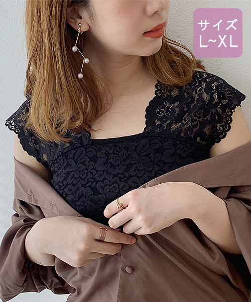 apres jour（アプレジュール）の「【大きいサイズ】レースタンク【ZOZOTOWN限定アイテム】（タンクトップ・レディース・ベージュ/ブラック/オフホワイト・X-LARGE）」の9枚目の写真