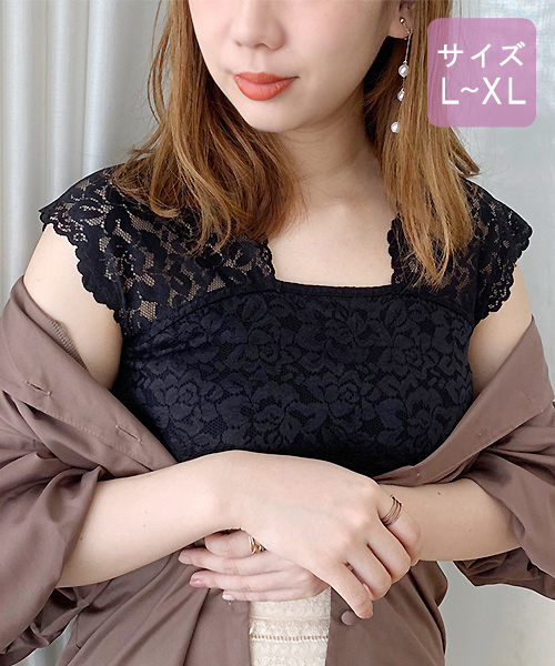 apres jour（アプレジュール）の「【大きいサイズ】レースタンク【ZOZOTOWN限定アイテム】（タンクトップ・レディース・ベージュ/ブラック/オフホワイト・X-LARGE）」の10枚目の写真