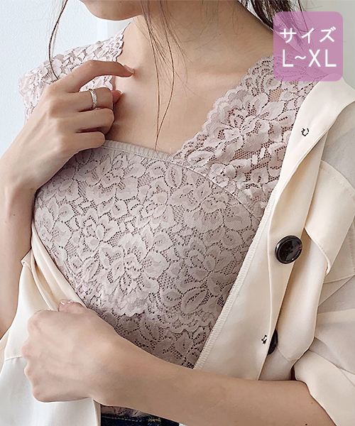 apres jour（アプレジュール）の「【大きいサイズ】レースタンク【ZOZOTOWN限定アイテム】（タンクトップ・レディース・ベージュ/ブラック/オフホワイト・X-LARGE）」の12枚目の写真