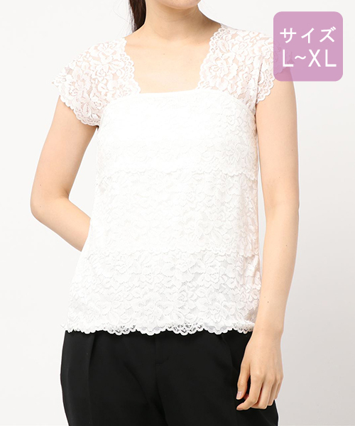 apres jour（アプレジュール）の「【大きいサイズ】レースタンク【ZOZOTOWN限定アイテム】（タンクトップ・レディース・ベージュ/ブラック/オフホワイト・X-LARGE）」の14枚目の写真