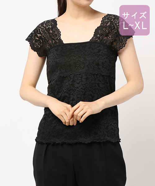 apres jour（アプレジュール）の「【大きいサイズ】レースタンク【ZOZOTOWN限定アイテム】（タンクトップ・レディース・ベージュ/ブラック/オフホワイト・X-LARGE）」の15枚目の写真