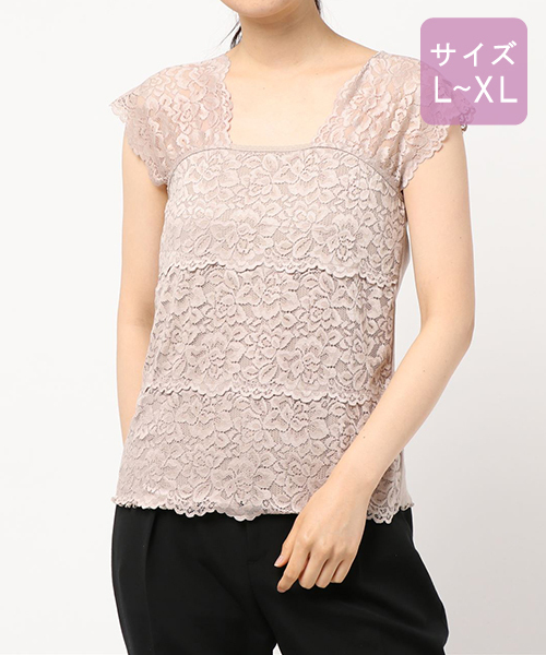 apres jour（アプレジュール）の「【大きいサイズ】レースタンク【ZOZOTOWN限定アイテム】（タンクトップ・レディース・ベージュ/ブラック/オフホワイト・X-LARGE）」の16枚目の写真